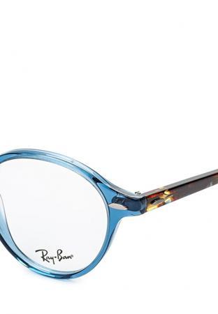 Солнцезащитные очки Ray-Ban®