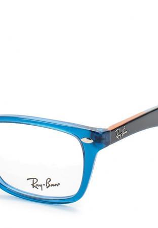 Солнцезащитные очки Ray-Ban®