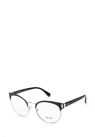 Солнцезащитные очки Prada