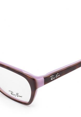 Солнцезащитные очки Ray-Ban®