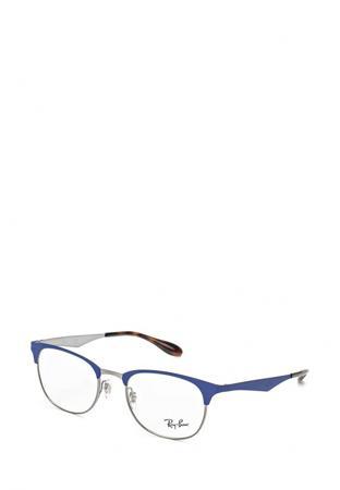 Солнцезащитные очки Ray-Ban®