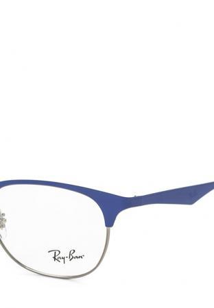 Солнцезащитные очки Ray-Ban®