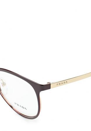 Солнцезащитные очки Prada