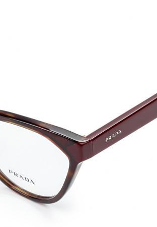 Солнцезащитные очки Prada