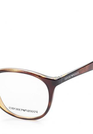 Солнцезащитные очки Emporio Armani