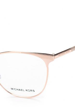 Солнцезащитные очки Michael Kors