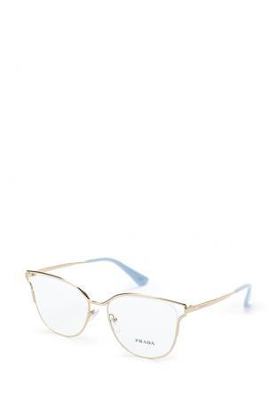 Солнцезащитные очки Prada