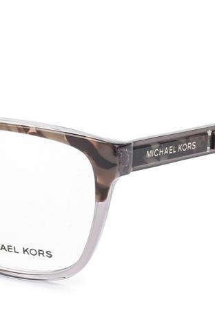 Солнцезащитные очки Michael Kors