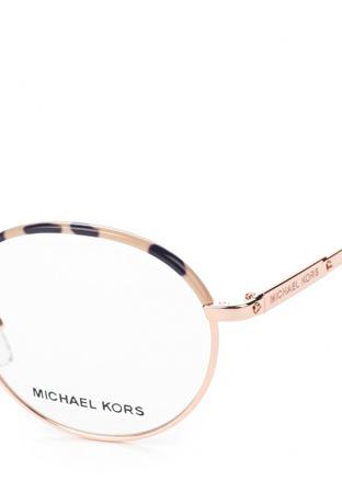 Солнцезащитные очки Michael Kors