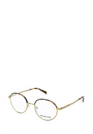 Солнцезащитные очки Michael Kors