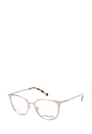 Солнцезащитные очки Michael Kors