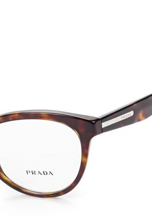 Солнцезащитные очки Prada