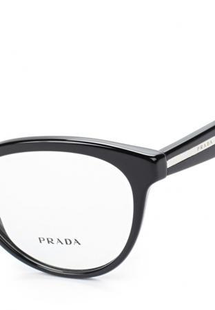 Солнцезащитные очки Prada