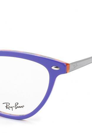 Солнцезащитные очки Ray-Ban®