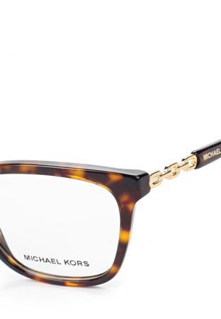 Солнцезащитные очки Michael Kors