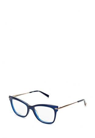 Солнцезащитные очки Max Mara