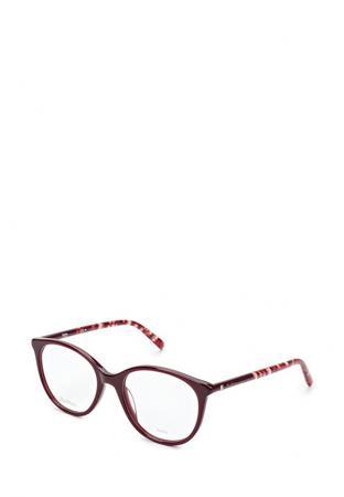 Солнцезащитные очки Max Mara