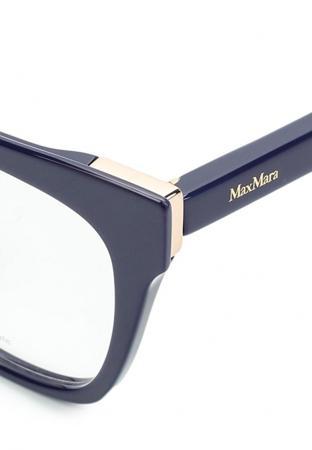 Солнцезащитные очки Max Mara