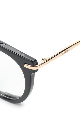 Солнцезащитные очки Max Mara