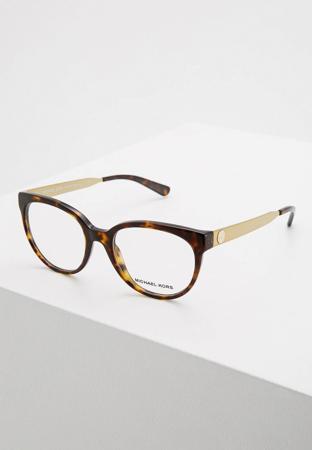 Солнцезащитные очки Michael Kors