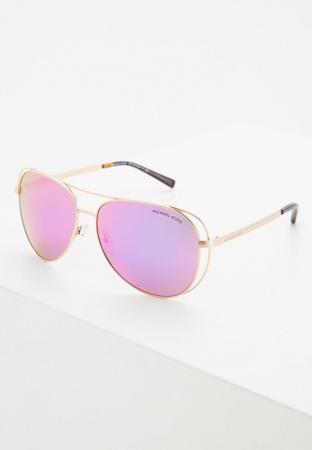 Солнцезащитные очки Michael Kors