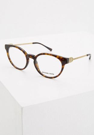 Солнцезащитные очки Michael Kors