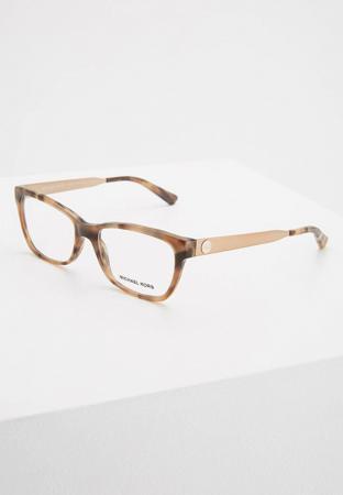 Солнцезащитные очки Michael Kors