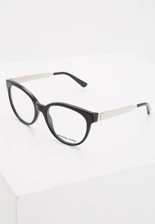 Солнцезащитные очки Michael Kors