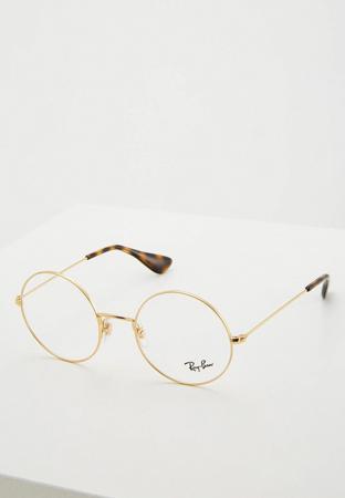 Солнцезащитные очки Ray-Ban®