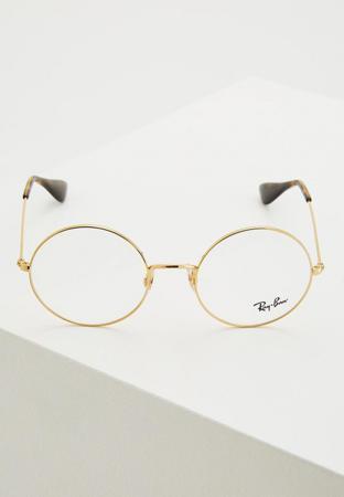 Солнцезащитные очки Ray-Ban®