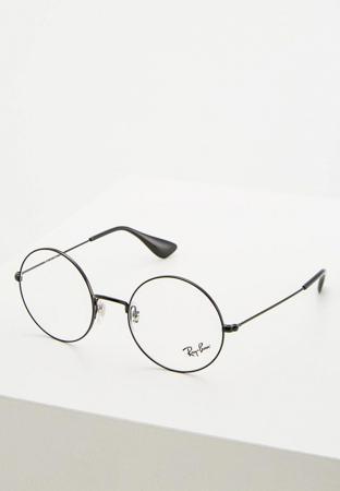 Солнцезащитные очки Ray-Ban®