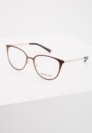 Солнцезащитные очки Michael Kors