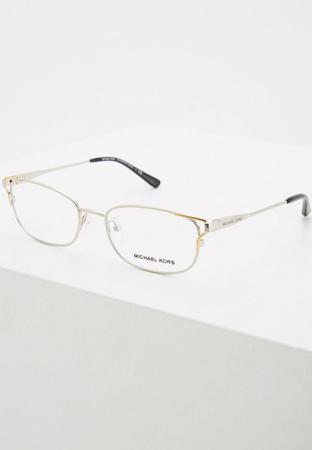 Солнцезащитные очки Michael Kors