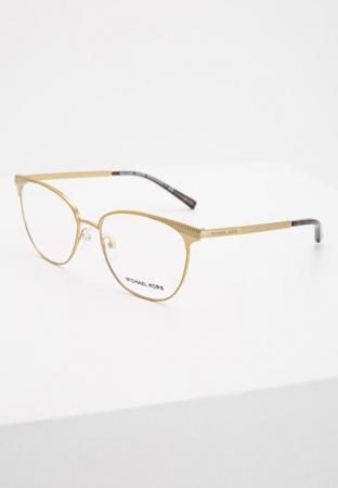 Солнцезащитные очки Michael Kors