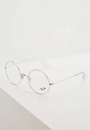 Солнцезащитные очки Ray-Ban®