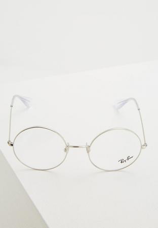 Солнцезащитные очки Ray-Ban®