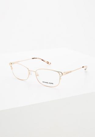 Солнцезащитные очки Michael Kors