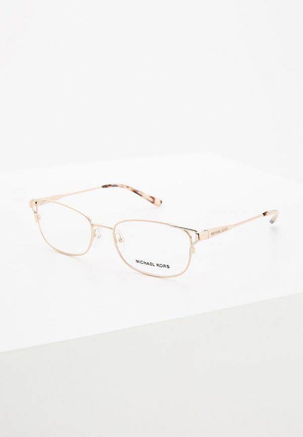 Солнцезащитные очки Michael Kors