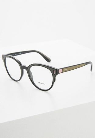 Солнцезащитные очки Prada