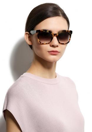 Солнцезащитные очки Prada