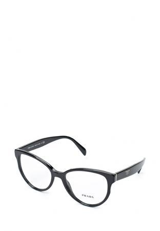 Солнцезащитные очки Prada