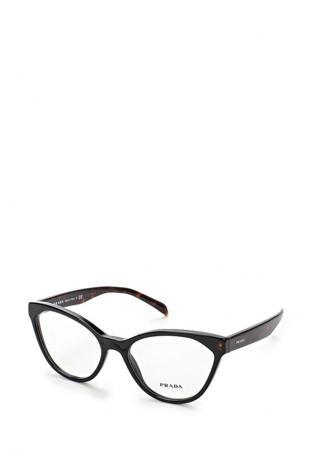 Солнцезащитные очки Prada