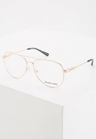 Солнцезащитные очки Michael Kors