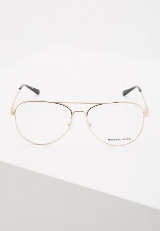 Солнцезащитные очки Michael Kors