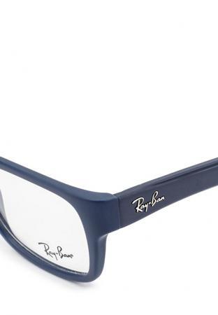 Солнцезащитные очки Ray-Ban®
