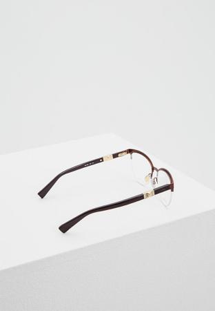Солнцезащитные очки Max Mara