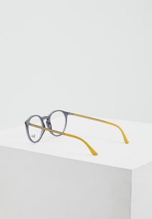 Солнцезащитные очки Ray-Ban®
