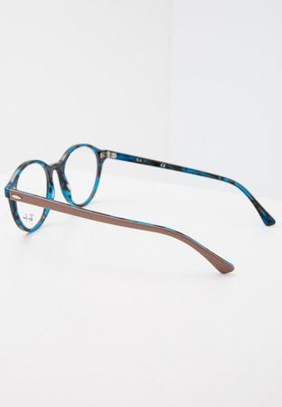 Солнцезащитные очки Ray-Ban®
