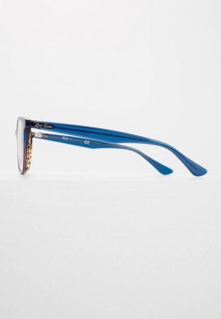 Солнцезащитные очки Ray-Ban®