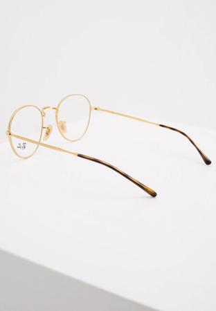 Солнцезащитные очки Ray-Ban®